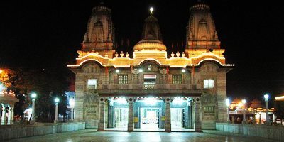 gorakhnath temple